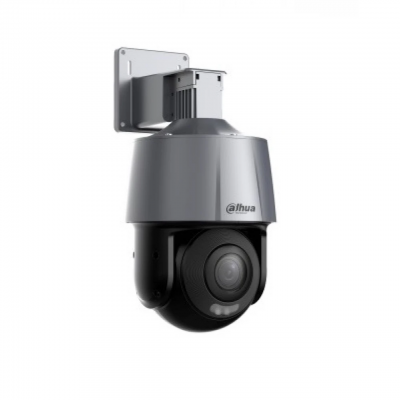 Kayra Bilişim Teknolojileri - Kamera, Barkod, Alarm, Yangın Alarm ve Personel Devam Kontrol Sistemleri