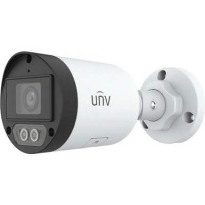 Kayra Bilişim Teknolojileri - Kamera, Barkod, Alarm, Yangın Alarm ve Personel Devam Kontrol Sistemleri