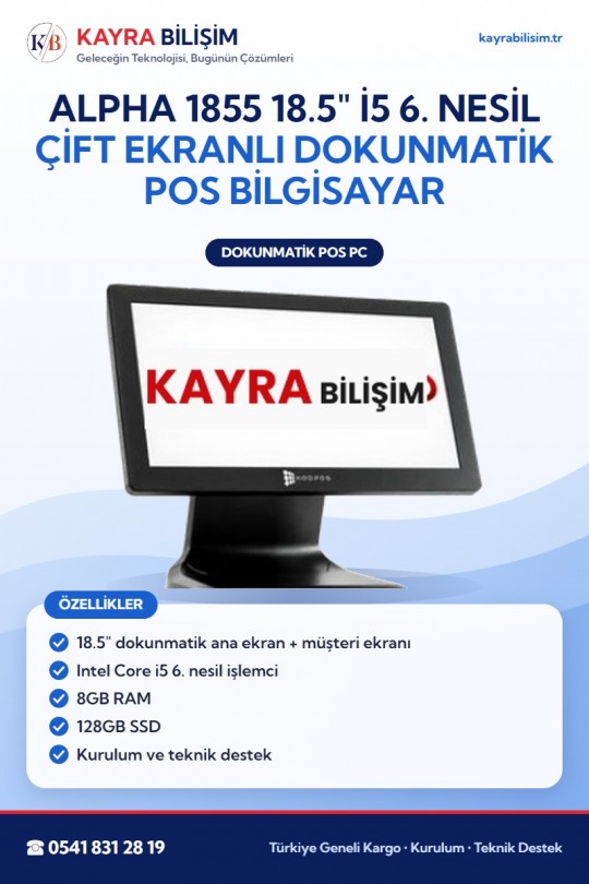 Alpha 1855 18.5