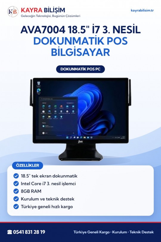 Ava7004 18.5