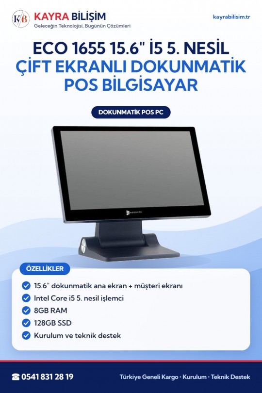 Eco 1655 15.6