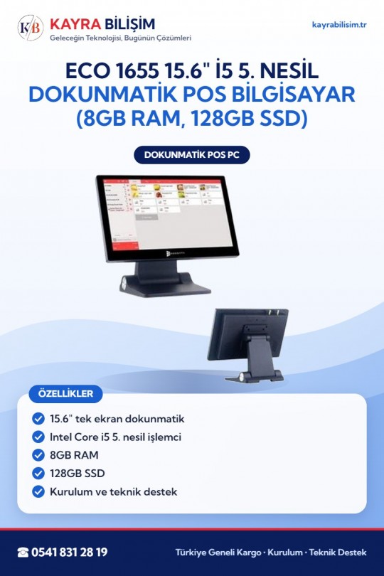 Eco 1655 15.6