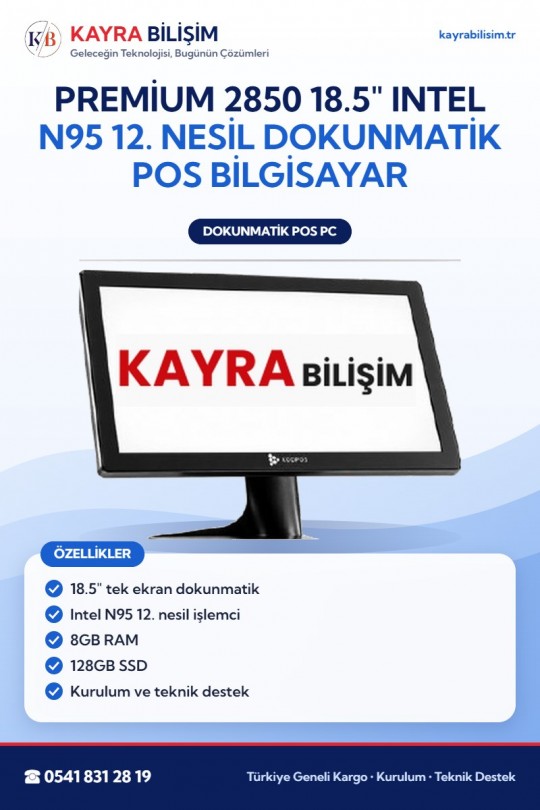 Premium 2850 18.5