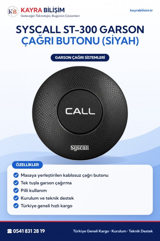 Syscall ST-300 Garson Çağrı Butonu (Siyah)